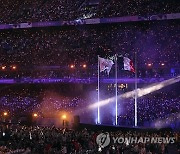 Paris Paralympics Closing Ceremony