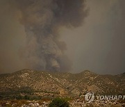 Southern California Wildfire