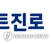 IBK투자 "하이트진로, 큰 폭 이익개선 흐름 이어질 것"