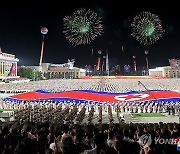 북한, 9·9절 경축집회 진행