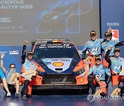 현대자동차 월드랠리팀, 2024 WRC 그리스 랠리 석권