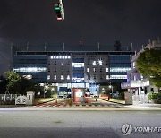 아파트 단지서 둔기 맞은 50대 숨져…경찰, 용의자 추적