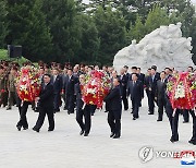 북한, 정권수립 76주년 맞아 대성산혁명열사릉에 헌화