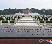 북한, 정권수립 76주년 맞아 대성산혁명열사릉에 헌화