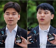 세브란스·아산병원 전공의 대표 경찰 출석…"사직은 개인 선택"