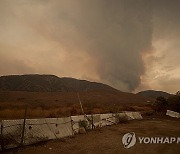 Southern California Wildfire