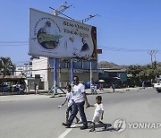 EAST TIMOR POPE FRANCIS VISIT