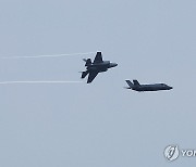 국군의날 연습하는 F-35