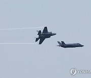 국군의날 연습하는 F-35