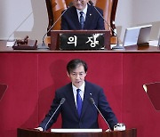 비교섭단체 대표 연설하는 조국 대표