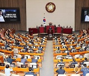 비교섭단체 대표 연설하는 조국 대표