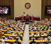 비교섭단체 대표 연설하는 조국 대표