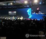 REAIM 고위급회의 본회의