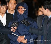 '양은이파' 두목 조양은, 억대 사기범 도피지시…실형 면해