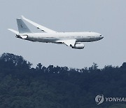 국군의날 연습하는 시그너스