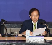 발언하는 이광형 KAIST 총장