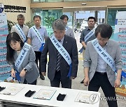 철원교육지원청, 부패방지 시책평가 6년 연속 1등급 도전