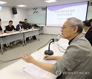 영화계 "문체부 중규모 작품 예산 지원 환영…홀드백 시행돼야"