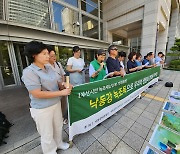 낙동강 9월에도 녹조 지속…환경단체 "근원적 대책 마련해야"