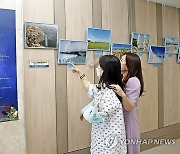 대전성모병원, 자선진료기금마련 사진전 개최