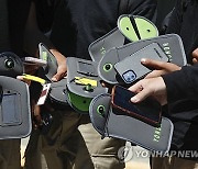 Georgia High School Shooting Phones