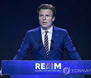 SOUTH KOREA DEFENSE TECHNOLOGY REAIM SUMMIT