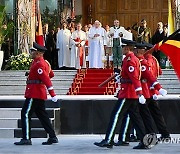 EAST TIMOR POPE FRANCIS VISIT