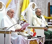 EAST TIMOR POPE FRANCIS VISIT