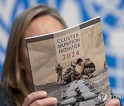 SWITZERLAND UN REPORT CLUSTER MUNITIONS