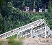 epaselect VIETNAM BRIDGE COLLAPSE