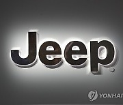 Jeep-Fire Investigation