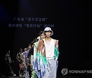 CHINA FASHION WEEK