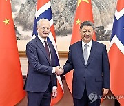 CHINA NORWAY DIPLOMACY