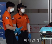 24시간 문 안 여는 응급실 5곳…체불 논란 명주병원 추가