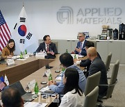 美 AMAT 찾은 이권재 "반도체 산업 투자, 오산이 최적지"