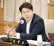 대전시의회, 어린이 지하철·시내버스 무료 이용 근거 마련