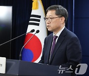 정부 "'응급실 블랙리스트' 엄단…의료계 자정 노력 필요"