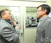 최상목 부총리, 미래세대 관련 한양대 방문