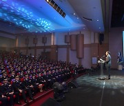 강도형 해수부 장관, '해양경찰의 날 기념식' 축사