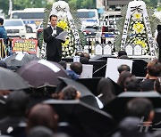 티메프 비대위 "계획 제시 못한 구영배 유감…투자처 구체화 기대"