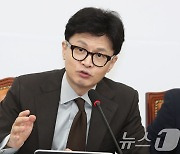 한동훈 "'25년 증원 안된다' 이런 건 없어…대화 자체가 중요"(종합)