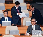 오후9시반 대정부질문 출석한 김용현 국방장관