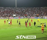 [st&오만 현장] '오만 참사 재현되나' 홍명보호, 1-1…홈팬들은 축제 (전반 종료)