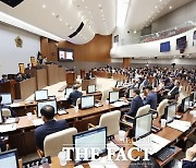 충남도의회 제355회 임시회 행감 계획 등 105개 안건 처리