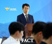 '반도체 기술 중국 유출' 전 삼성전자 임직원 구속 송치