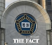 '쯔양 협박 혐의' 여성 2명 구속영장 기각…"도망 염려 없어"