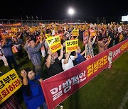 "지도서 사라질라"…댐 반대에 2천명 들고 일어난 이곳