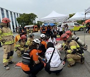 아산시, 재난 발생 대비 긴급구조 종합훈련 실시