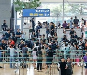 추석때 인천공항 역대급 인파 전망…"하루 20만명 이상"