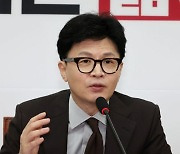 한동훈 "여야의정, 전제조건 없어…의료계 참여 간곡히 부탁"